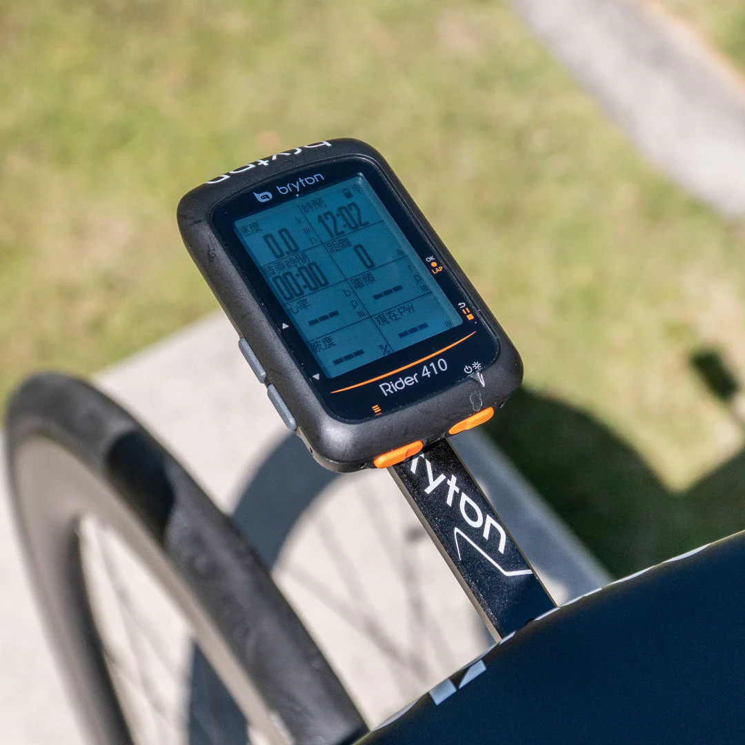 Bryton Race Mount - Rider - Image 3